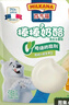 百吉福（MILKANA） 【热门商品】棒棒奶酪儿童低温奶酪棒 混合水果味 500g/25支装   实拍图