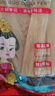 蜀姑娘砂锅土豆粉180g*10袋 川粉酸辣粉螺蛳粉过桥米线冒菜火锅食材 实拍图