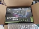 微星（MSI）魔龙 GeForce RTX 5060 8G GAMING TRIO OC AI推理 电竞游戏设计智能学习独立显卡 实拍图