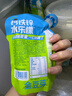 金豆芽儿童钙铁锌水乐檬户外运动补水小孩电解质营养饮品150ml*12袋 实拍图