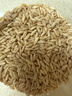 素养生活有机燕麦米1.9斤 燕麦仁 保留胚芽 燕麦米煮粥 粗粮杂粮 腊八粥 实拍图