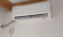TCL空调京东联名真省电SE大1.5匹新一级能效变频纯铜管挂机冷暖壁挂式卧室KFR-35GW/JD21+B1国家补贴 实拍图