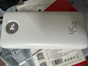 京东京造45W自带线充电宝20000毫安移动电源3c认证可上飞机京东自营适用苹果17小米17华为荣耀笔记本电脑 实拍图