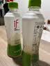if椰子水KKV泰国进口天然电解质果汁饮料 350mL*6瓶 实拍图