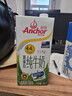 安佳（Anchor）4.4g原生高钙高蛋白全脂纯牛奶1L*12盒 新西兰进口草饲牛奶 实拍图