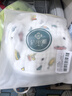洁丽雅（Grace）A类纯棉8层围嘴5条装婴儿纱布口水巾围兜宝宝360度旋转吸水饭兜 实拍图