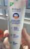 高露洁（Colgate）360°Pro免疫球蛋白抗敏护龈修护美白脱敏牙膏200g多效缓解牙敏感 实拍图