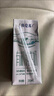 蒙牛特仑苏有机纯牛奶250mL*12盒 品质奶源 年货礼盒 电商定制 实拍图
