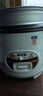 半球（Peskoe）电饭煲3L电饭锅 直身电饭煲煮饭/汤粥可切换MW-DS30A1-G 实拍图