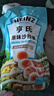 亨氏(Heinz) 沙拉酱 原味沙拉酱 蔬菜水果沙拉寿司酱 200g袋装 实拍图
