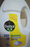 滴露（Dettol）衣物除菌液 消毒液 柠檬3L 99.9%杀菌除螨内衣儿童衣物可配洗衣液 实拍图
