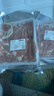 锡牧思内蒙古原切羊肉片苏尼特散养羔羊肉涮羊肉打边炉火锅食材生鲜 【羊排肉，口感好】羊排羊肉片 3斤（净含量：1.5KG） 实拍图