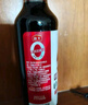 海天 生抽酱油500ml【0金标特级酱油】金标系列 0添加防腐剂 实拍图