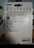 三星（SAMSUNG）256GB TF MicroSD 内存卡 4K高速蓝卡 U3A2V30 读速180MB/s 游戏机无人机运动相机存储卡 PRO Plus 实拍图