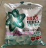 碧浪抗菌除螨洗衣天然皂粉薰衣草香6斤装 温和无刺激 低泡易漂 实拍图