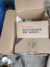 舍弗勒E538105510水泵节温器总成奥迪A4LA6LQ3Q5LA7LQ6A8LTTQ7Q8A5A3 实拍图