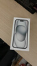 Apple/苹果【政府补贴需现场签收激活】 iPhone 15 (A3092) 128GB 黑色 支持移动联通电信5G 双卡双待 实拍图