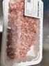【180天白猪】冷鲜猪肉馅（肥瘦比约2：8）300g 实拍图
