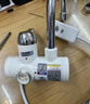 志高（CHIGO）电热水龙头小厨宝即热式电热水器速热水龙头侧进水ZG-ZS815-1漏保 实拍图