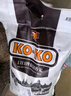 KO-KO(口口牌) 泰国香米 大米20斤 原装进口 长粒米 koko泰国香米 实拍图