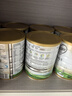 可瑞康（karicare）婴儿配方山羊奶粉2段(6-12个月) 900g 双益生元+DHA 新西兰进口   实拍图