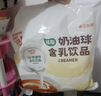 维记奶油球奶精球植脂淡奶奶球糖包奶茶咖啡伴侣下午茶400mL*2包 实拍图