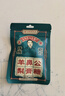 羊鼻公百草梨膏糖正宗手工清凉薄荷清爽砂板糖便携袋装22克/袋 22g*10袋+试吃装 实拍图