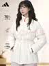 阿迪达斯（adidas）女装冬季立领时尚收腰抽绳休闲羽绒服JL9846 汉玉白 S 实拍图