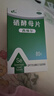 西维尔 硒酵母片60片+ 硒酵母片80片 硒片维生素中老年人补硒片 甲亢甲减甲状腺 增强免疫 保护细胞 实拍图