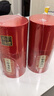 三隐特级滇红云南凤庆古树工夫红茶蜜香型红茶礼盒500g茶叶礼盒送长辈 实拍图