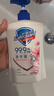 舒肤佳抑菌洗手液 纯白清香420g+樱花清香420g 健康抑菌99.9% 实拍图