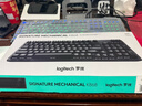 罗技（Logitech）灵砚系列 K868 三模客制化机械键盘 无线键盘 蓝牙键盘 客制化键盘 黑色 实拍图