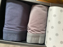 京东京造【长绒棉续航裤男生礼物】80支新疆棉男士内裤5A抗菌组合2 L 实拍图