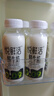 悦鲜活 鲜牛奶  260ml*5瓶 高钙巴氏杀菌乳 生鲜 低温奶 实拍图