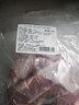 鲜京采 巴西进口原切大块牛腩 4斤 带肋条肉【京东自有品牌】 源头直发 实拍图