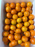 京鲜生 正宗广西砂糖桔4.5斤装 单果35mm+ 花皮 水果年货 源头直发包邮 实拍图