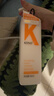 KONO卡厘洋甘菊洗发水控油蓬松去屑止痒留香500ml*2洗头露膏男女士 实拍图