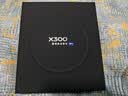 vivo X300 蔡司2亿超级主摄 蔡司APO超级长焦 持久流畅OriginOS 6 国补 直屏拍照手机 大内存性价比 惬意紫 16GB+256GB 官方标配 实拍图