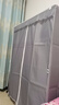 布衣柜家用简易衣柜20管加粗全钢架钢管衣柜出租屋双人收纳挂衣柜 1.2米雅典灰【合金钢接头】 实拍图