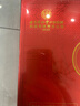 内廷上用北京同仁堂黄芪西洋参阿胶补血口服液年货过年走亲戚春节礼盒 实拍图