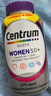 Centrum善存海外原装进口中老年50+男女性复合维生素银片小紫瓶粒维矿 【女士50+】 200粒*1瓶 实拍图