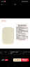 雅漾（Avene）三重滋润洁肤皂100g 温和清洁 控油敏感肌肤 洁面皂香皂洗面奶 实拍图