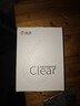 汉王（Hanvon）电纸书阅读器Clear6Pro/Turbo 磁吸保护套太空灰 实拍图