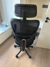 西昊M56二代 人体工学椅办公椅电脑电竞椅子人工力学座椅学习国家补贴 实拍图