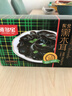 维多宝 压缩黑木耳250g 礼盒长白山木耳 食材特产团购年货节送礼 实拍图