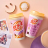 优乐美杯装奶茶 多口味杯装经典冲泡饮品 结婚伴手礼物冬季暖饮 【80克*18杯】6种口味 实拍图