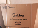美的（Midea）55L嵌入式变频微蒸烤蒸烤箱空气炸10英寸大彩屏多功能微蒸烤炸炖一体机 GC5(支持鸿蒙智联) 实拍图