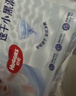 好奇（Huggies）金装拉拉裤XXXXL52(19kg以上)尿不湿【速干不易红】 实拍图