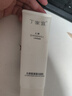 丁家宜洗面奶男女士氨基酸洁面乳护肤品温和深层清洁国货100g 实拍图