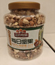 三只松鼠罐装每日坚果500g 干果核桃腰果葡萄干休闲零食 团购送礼 实拍图